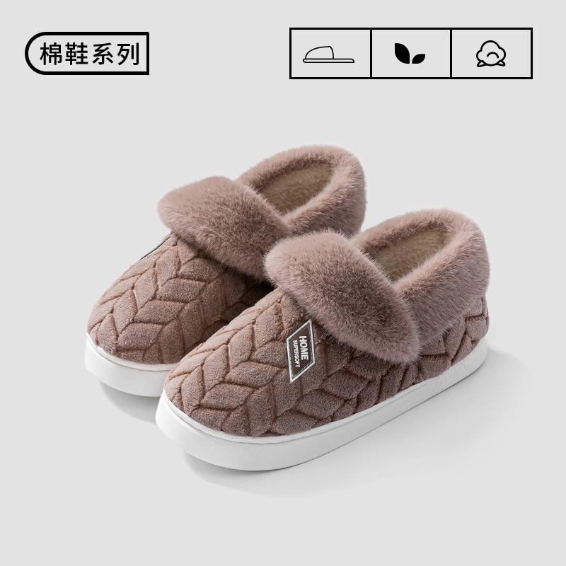 New cotton shoes women's winter thickness velvet warm home indoor non-slip shoes couple outer cotton shoes men