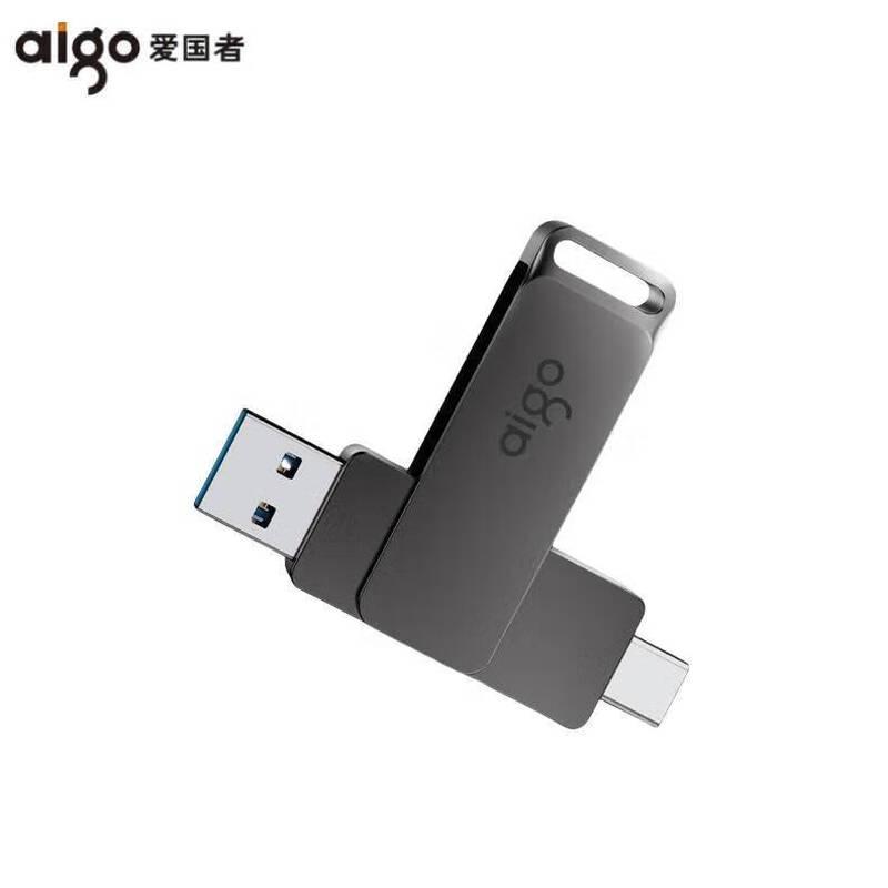 aigo G33 High-Speed USB Flash Drive with Type-C