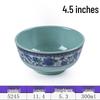 Meichu 4.5-inch Melamine Rice Bowls (10-pack)