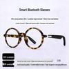 Touch Hearing Bluetooth Smart Glasses G1o2 - Runder Rahmen, Modische, für Sehstärken geeignete Gläser, Ideal für Anrufe und Audio, Unisex.