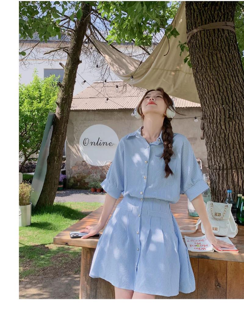Women's Summer Blue Striped Shirt Dress: Korean-Style Two-Piece Look