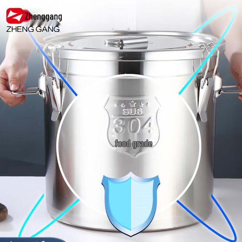 304 Stainless Steel Food-Grade Sealed Multi-Purpose Bucket