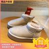 Thickened Snow Boots Women's 2025 Winter New Waterproof and Non-slip Thick-soled Warm Versatile Height-increasing Short Fashion Cotton Shoes