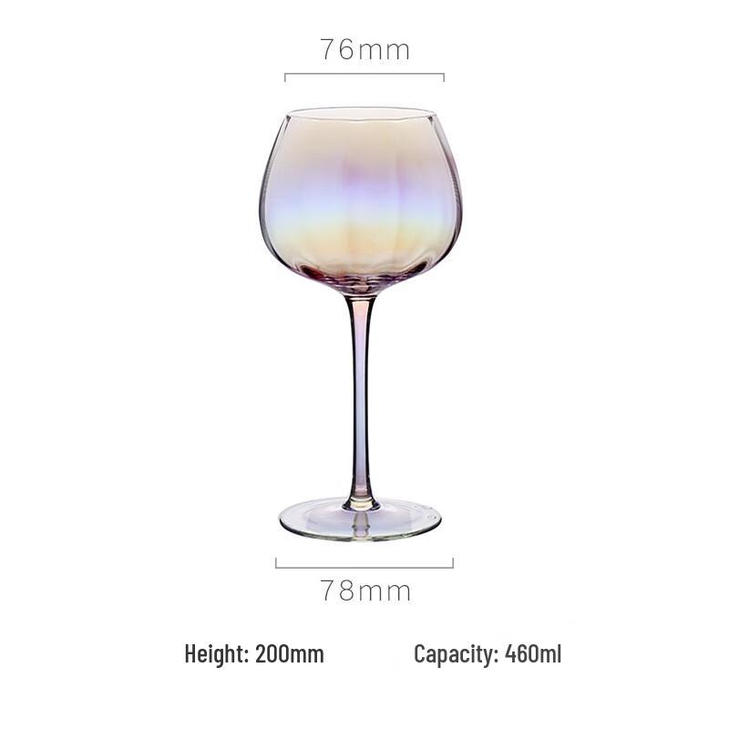 WQ Dazzling Iridescent Crystal Wine Glass