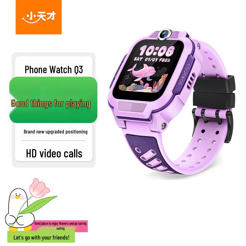 Little Genius Q3 Kids 4G GPS Smart Watch (CN version)