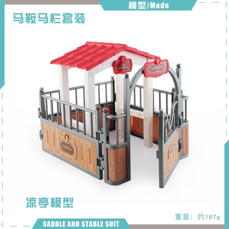 Simulation Spanisches Matador Set Statisches Modell Nordafrikanischer Bison Stiertöter Solide Statische Ornament Spielzeug