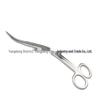 Stainless Steel Aquarium Plant Scissors and Algae Scraper Set with Tweezers