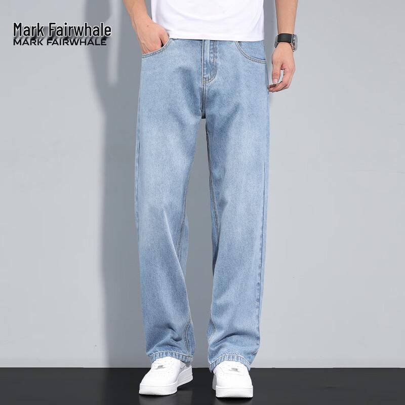 Mark Fairwhale Men's Ice Silk Blend Loose Straight-Leg Jeans