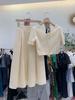 Plus Size Women's 2026 Summer Slimming Skirt and Top Set - Stylish Little Fragrance Design