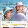 Lemonkid Kids UV Protection Sun Hat with Shawl