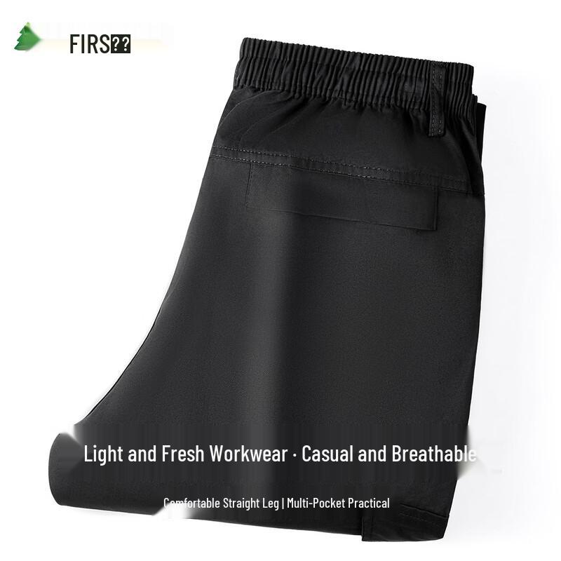 FIRS Men s 100% Cotton Workwear Cargo Pants 2XL