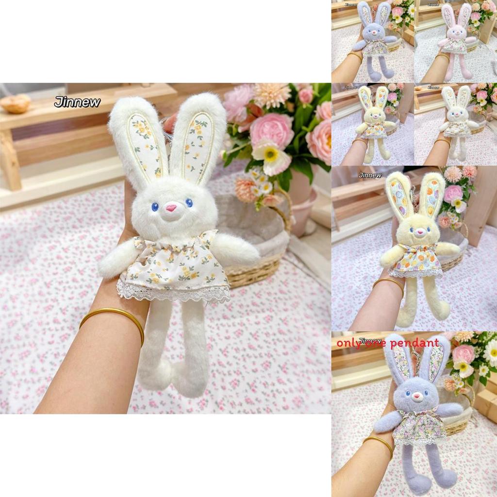Plush Rabbit Pendant Keychain With Floral Skirt Design For Gift And Collection