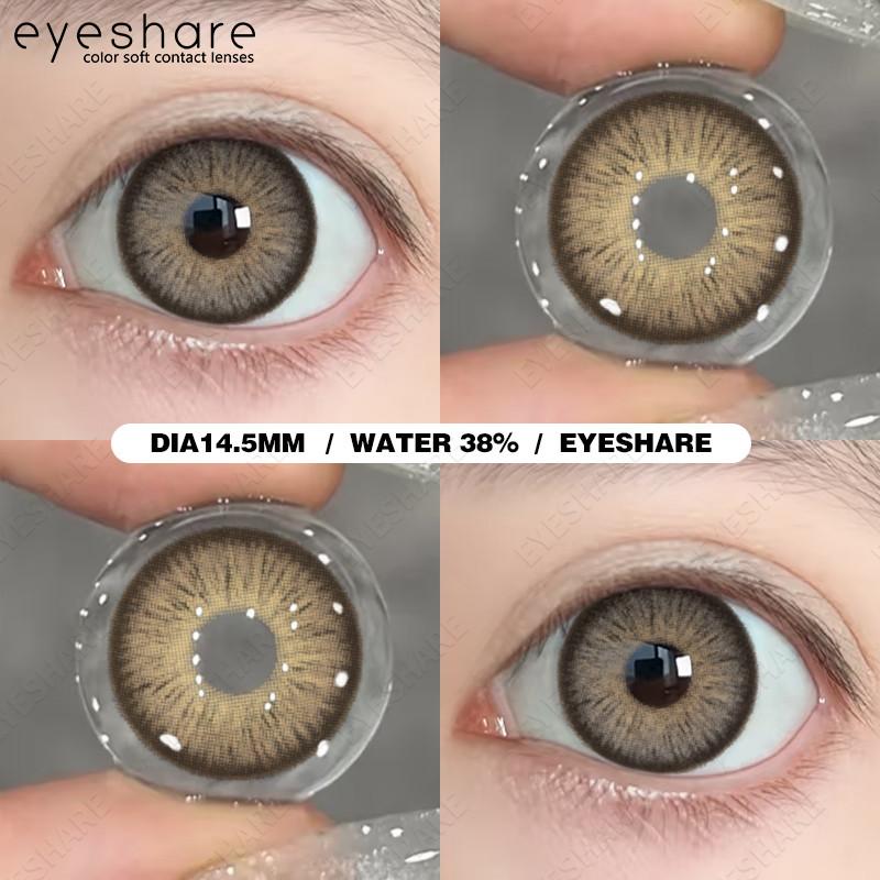 

Eyeshare 1 пара коричневых контактных линз Карие серые глаза Натуральные контактные линзы для глаз Контакты Красота Косметика