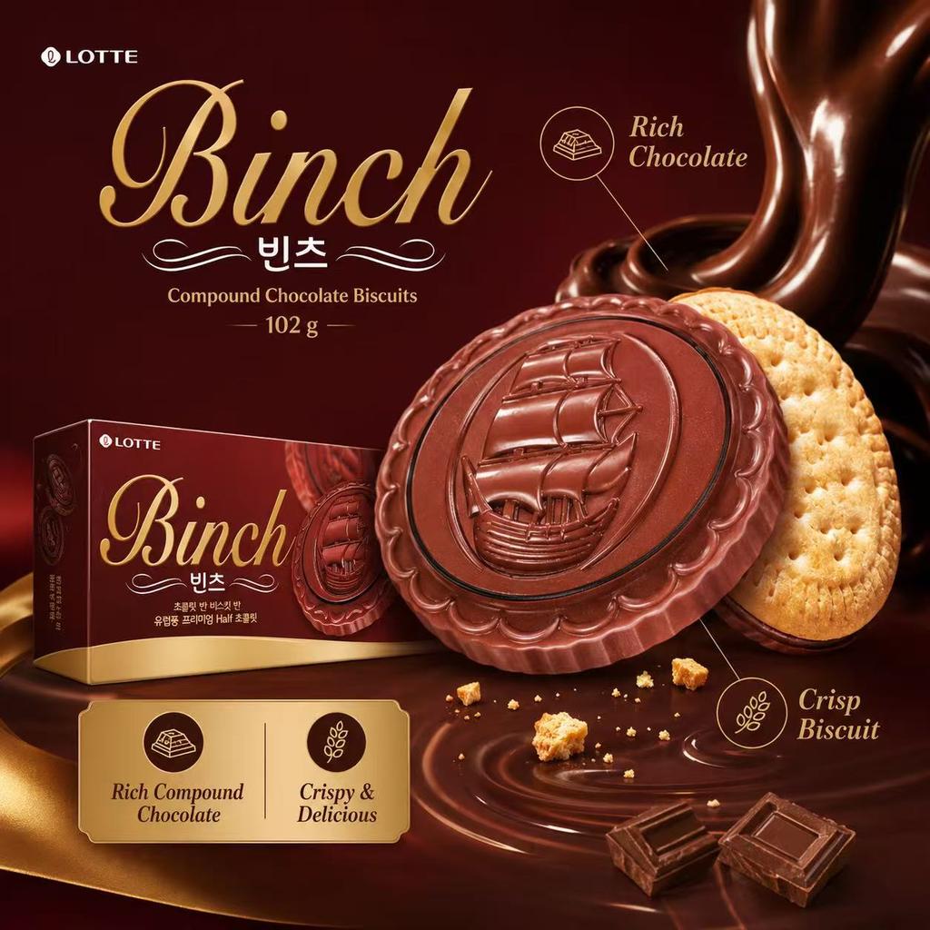 Galletas de Chocolate Compuesto Binch Lotte 102g | Recubrimiento de Chocolate Sedoso, Núcleo de Galleta Crujiente, Dulzor Moderado