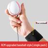 Moonstone Elastic Wrist Ball - PU Foam Rebound Reaction Ball for Kids' Exercise