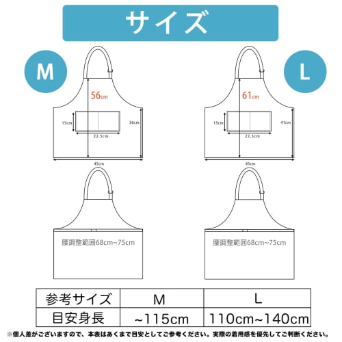 cozycube Kids Apron with Triangle Scarf and Drawstring Bag Set, Wrinkle-Resistant, Water-Repellent, Stain-Resistant, Elementary School Student, Solid