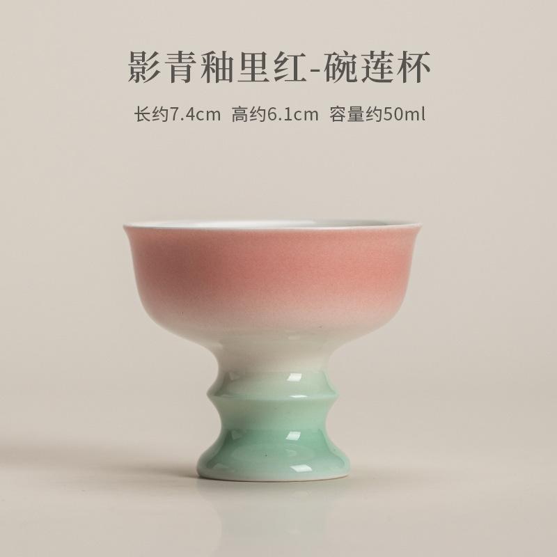 White Blue Underglaze Red Teacup Zen Tea Bowl Cute Cup Tea-tasting Meditation Cup Jianzhan Master Cups Tea Services Supplies