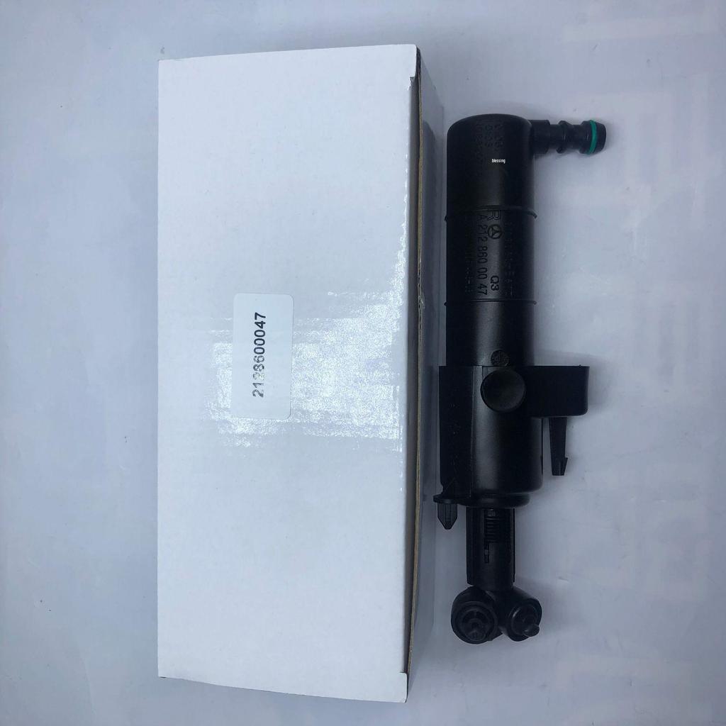 Mercedes-Benz W212 Headlight Washer Nozzle & Motor (2128600047)