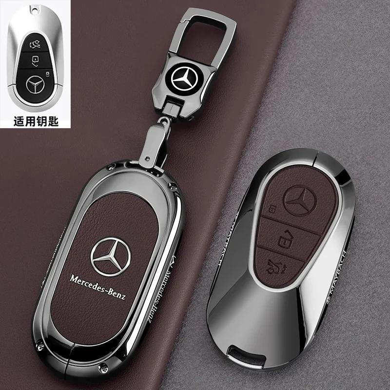 SUG2 Car Key Case Cover For Mercedes Benz GLC CLA GLA AMG GLS GLA GLK CLS W204 W212 W176 Car Key Protection Shell