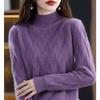 Womens Loose Fit Half Turtleneck Knit Sweater Soft Acrylic Blend Warm Layering Top Winter