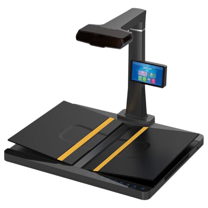 UNIS E-Scan 3000Plus A3 Book & Document Scanner CN plug (adapter included)