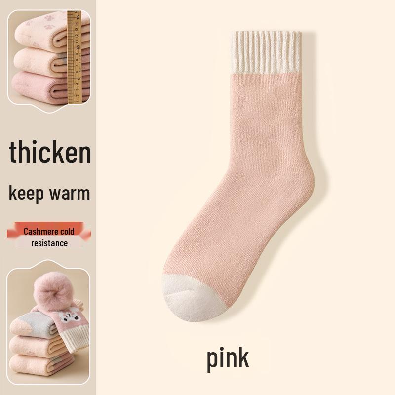 Women s Mid-Calf Wool Fleece Sleep Socks - Thick, Warm, Soft, Postpartum Color Block One Size розовый