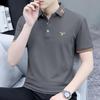 2026 Men's Short Sleeve Polo T-Shirt, New Style Lapel Casual Top