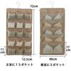 Feifyw of Underwear Storage Wall Pocket Hanging Storage Bag for Clear Storage Oxford Fabric [Set 2] Clothes, Underwear, Socks, Panties, Bras, Ties,