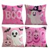 Pink Halloween Pillowcases with Cute Ghosts, Pumpkins, and BOO Designs Sofa Cushion Cover Holiday Party Decoration Gift