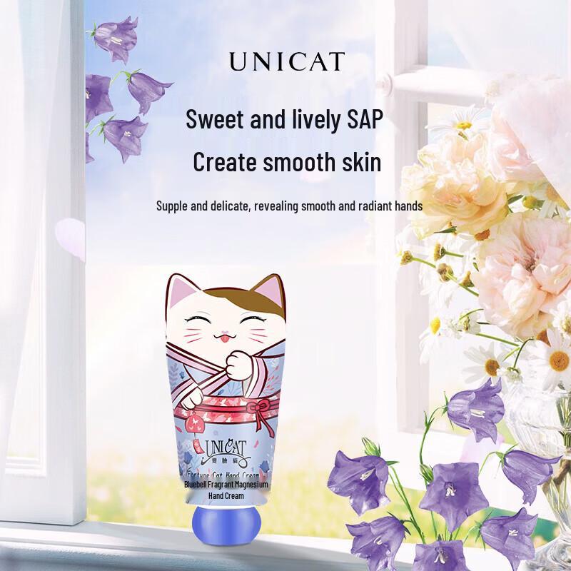 UNI CAT Bluebell Hand Cream