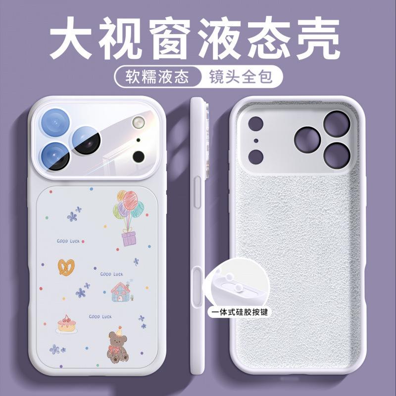 Applicable To iPhone17promax Mobile Phone Case New Apple 17Pro Case 16p Magnetic Liquid Silicone All-inclusive