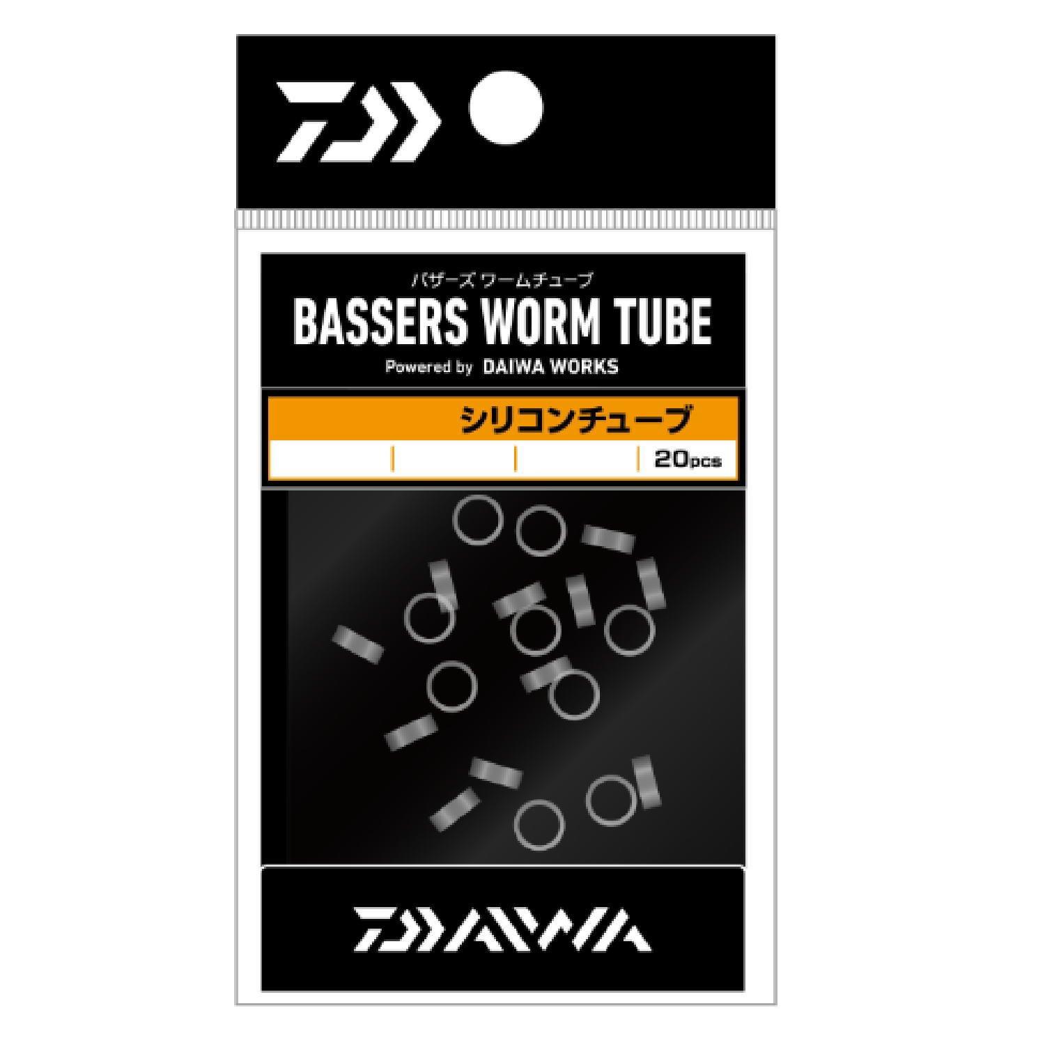 

Daiwa Buzzards Worm Tube 6-2.5