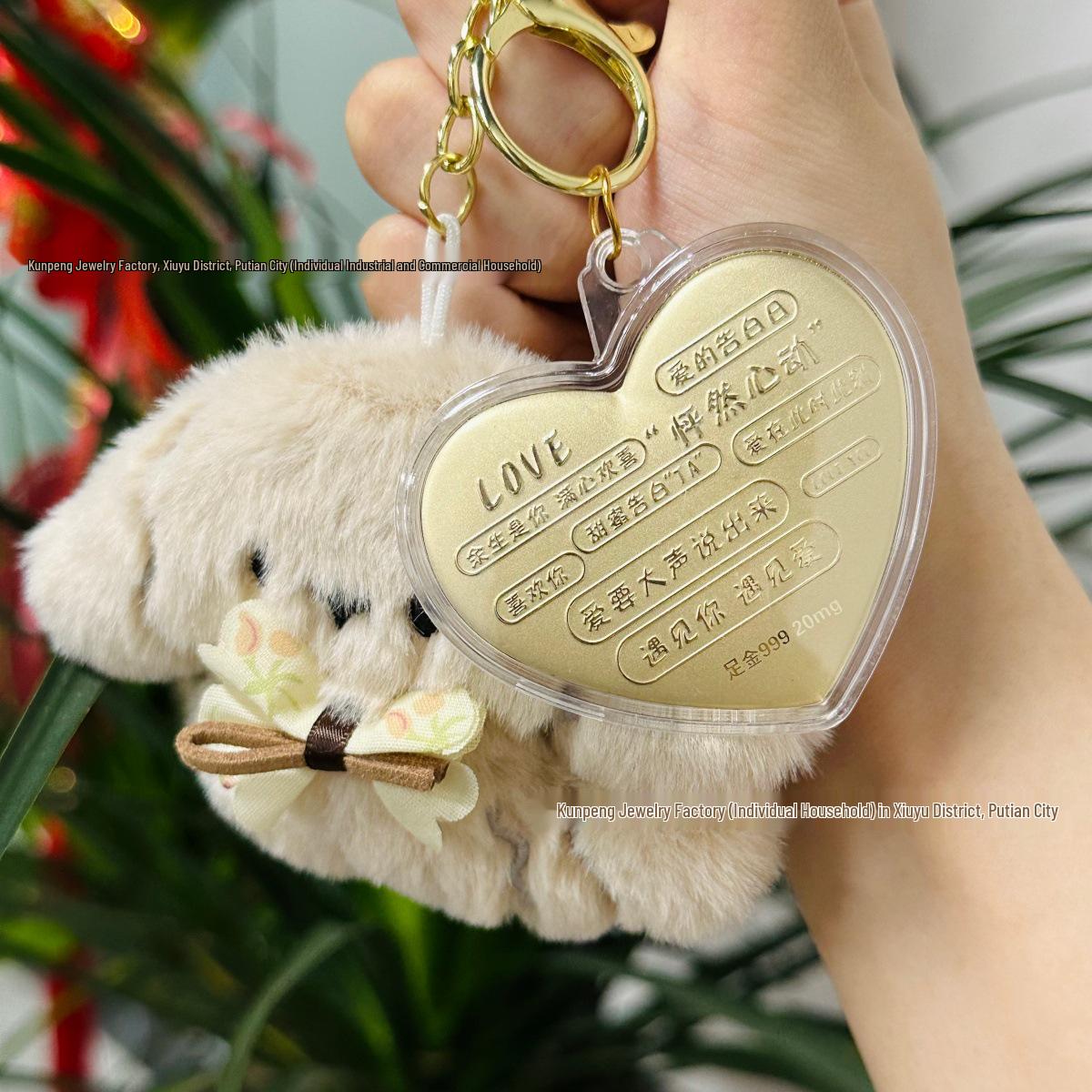 999 Pure Gold Four-Leaf Clover Mobile Phone Keychain Pendant