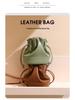Lambskin Cloud Drawstring Bag: High-End Leather, Large Capacity, Crossbody & Underarm Style