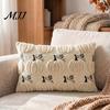 Hidden Zipper Pillow Shell Thanksgiving Pumpkin Cushion Cover, Plush Embroidered Throw Farmhouse Style Case Soft Cozy for Home Autumn Decor Embroidery