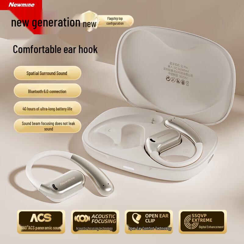 Newmine S1 Pro Bone Conduction Sport Bluetooth Headphones