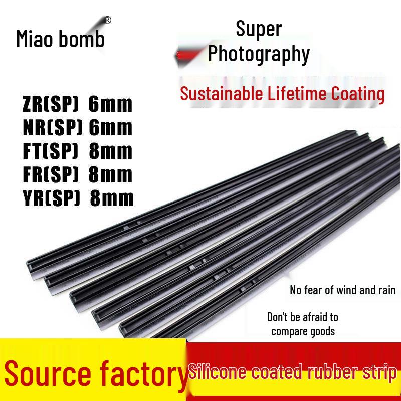 

Бескаркасная силиконовая лента дворника Fengben из трех секций 0.6mm Boneless 24 inch 600mm