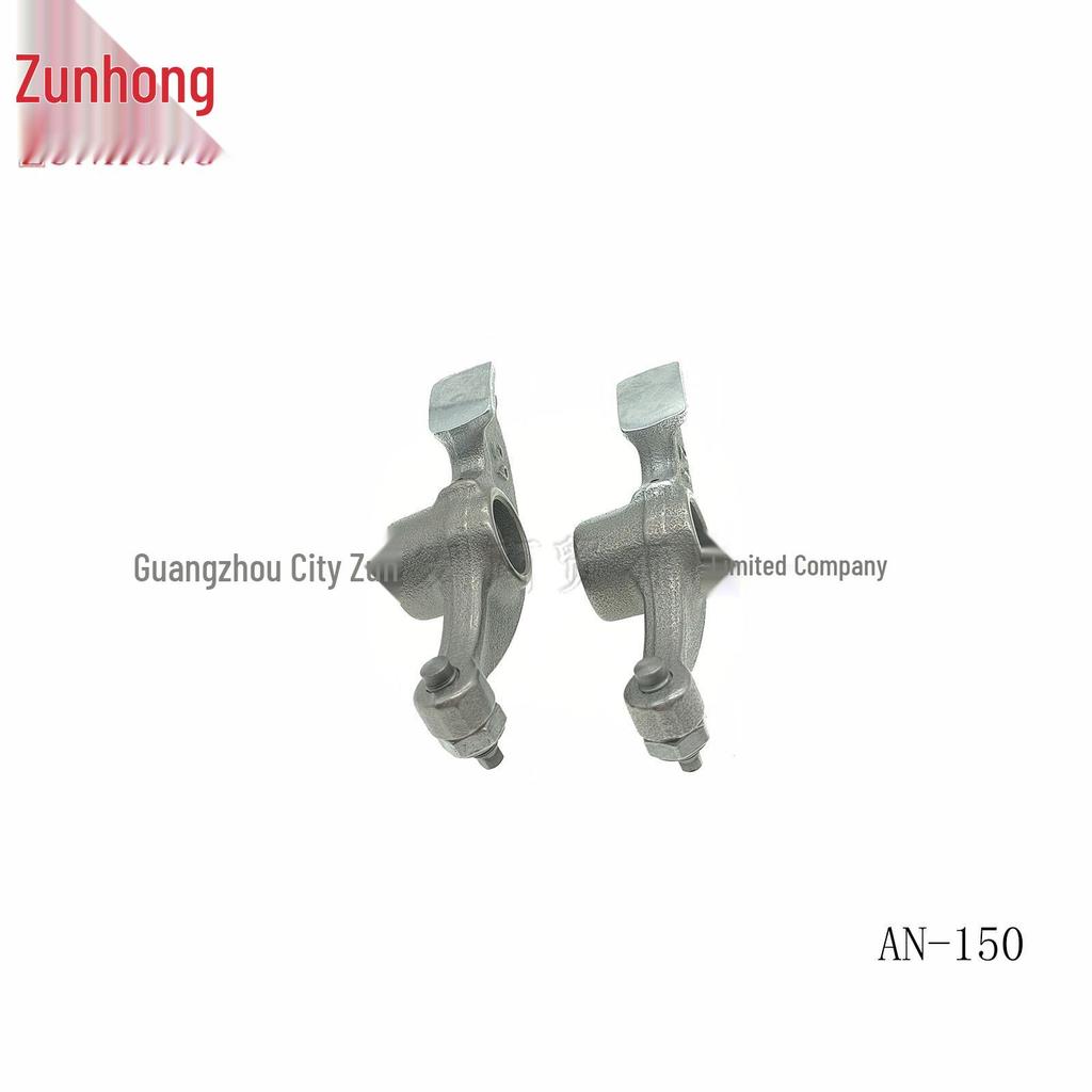 Motorcycle AN-150/125 Neptune Swingarm