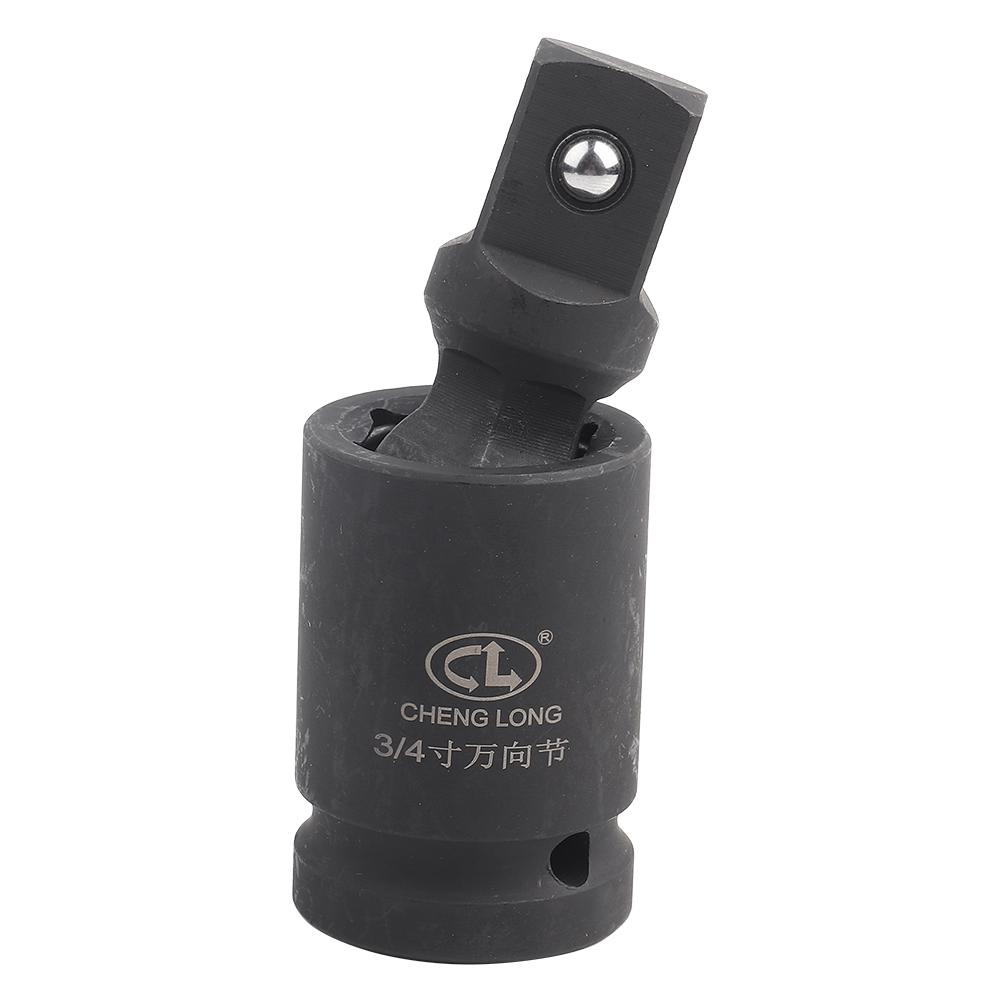 1 Drive Joint Adapter Socket