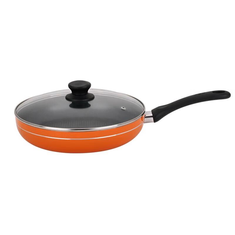 ASD Colorful Non-stick Frying Pan & Wok