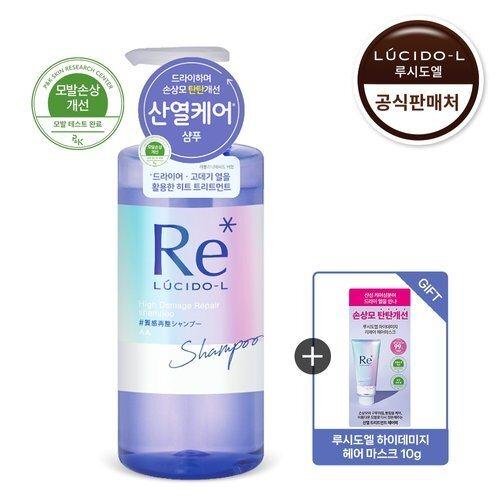 LUCIDO-L High Damage Repair Shampoo 380ml + [Free] Hair Mask 10g_635750