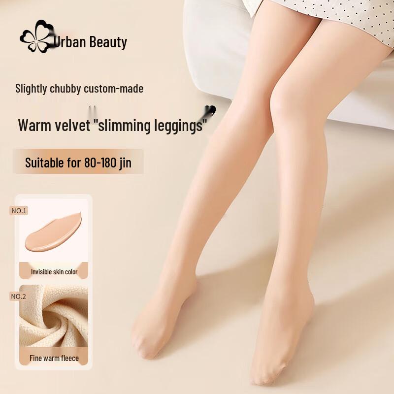 

Женские термолеггинсы на флисовой подкладке One Size