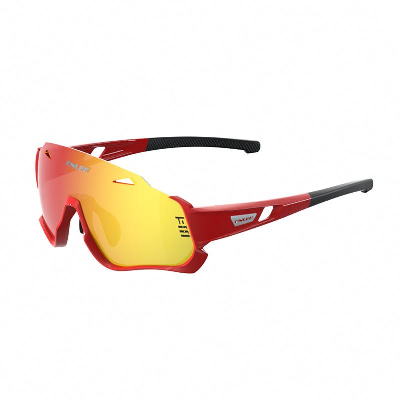 

Outdoor children s glasses, dust-proof glasses, sun sports glasses for boys and girls