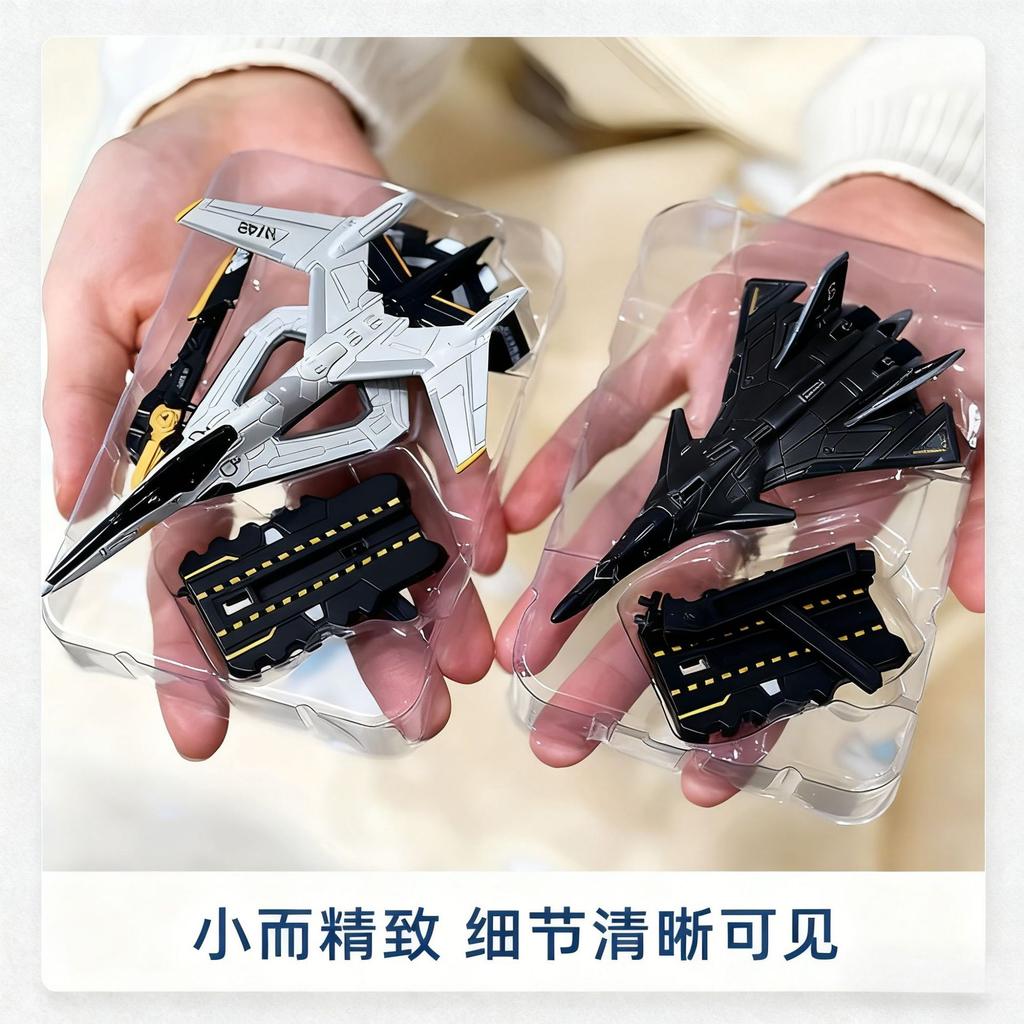 1:200 Aerospace Fighter Simulation Alloy Model Toy Collection Gifts