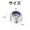 POTRRCIUSUER Hex Lock Nuts, 304 Stainless Steel (50-Pack, M4 X 0.7mm)