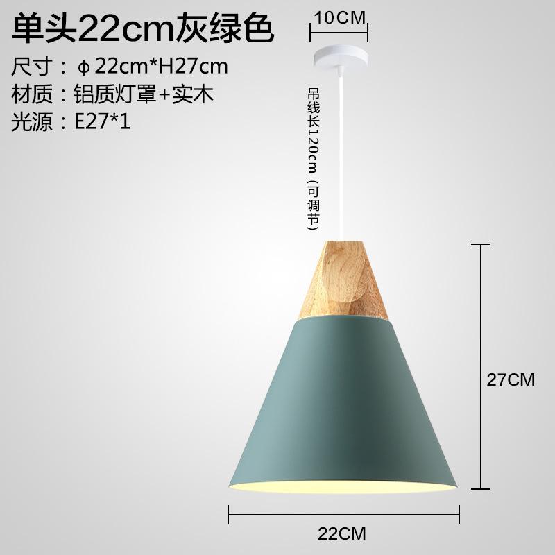 Nordic LED Wood Pendant Light Dining Room Pendant Lamp Modern Colorful Restaurant Kitchen Coffee Bedroom Loft Hanglamp Luminaire
