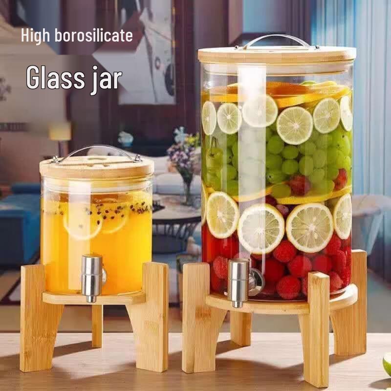Huabeisen High Borosilicate Glass Beverage Dispenser with Faucet and Base, 7.5L