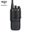 Aigo A558P Professional 5W Long Range Walkie-Talkie (CN Version)
