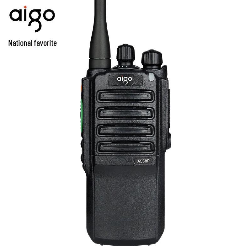 

Aigo A558P 5W Long-Range Handheld Walkie-Talkie (CN version)