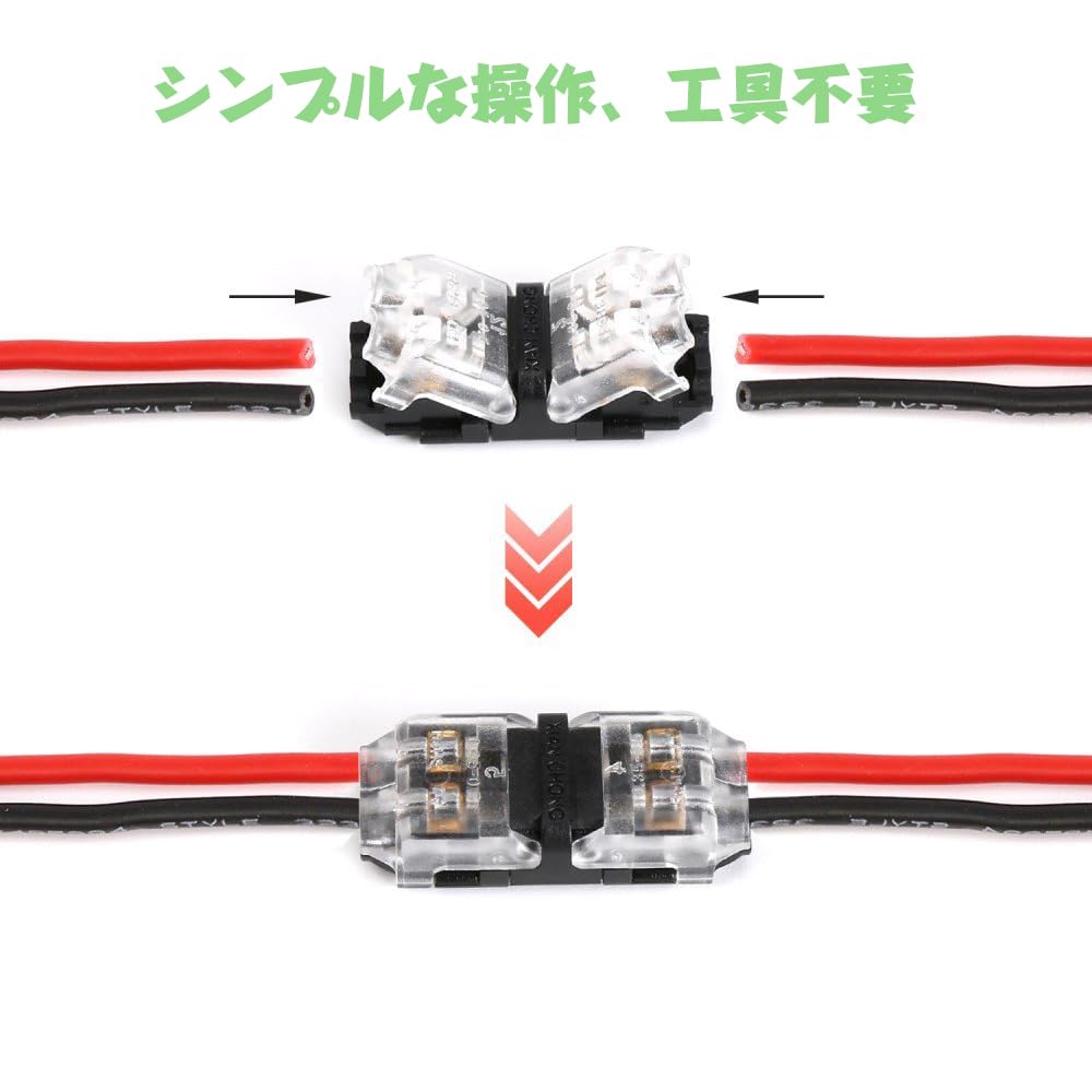 Samcos 1 Pin Wiring Connector Wiring Branch Connector Easy and